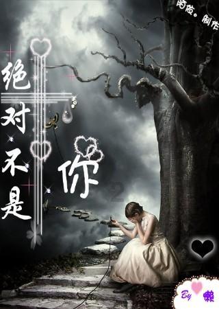 振华股份(603067.SH)：发行可转债申请获得上交所上市审核委员会审议通过