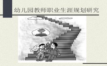 安科瑞AISD系列智能安全配电装置