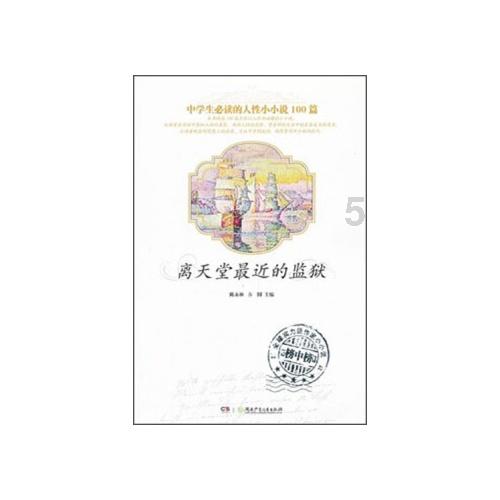 天天吃肉，磷还不高，是怎么做到的？